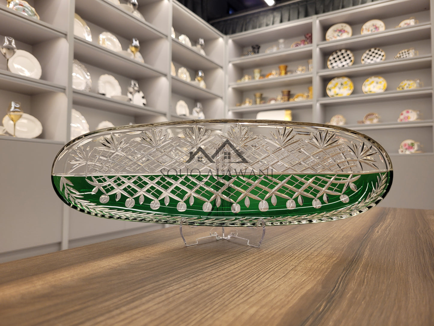 طبق تقديم - SOUQ ALAWANI