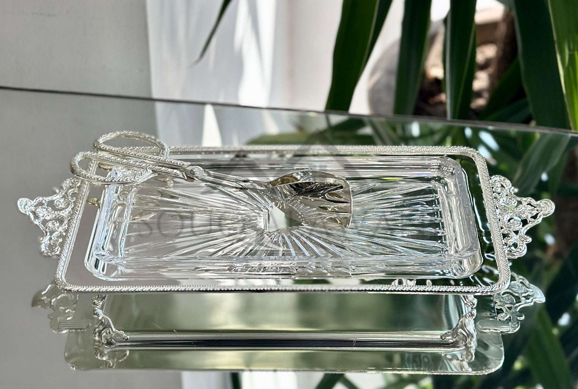 صينية تقديم - SOUQ ALAWANI 